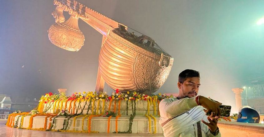 Hotel Room Near Lata Mangeshkar Chowk